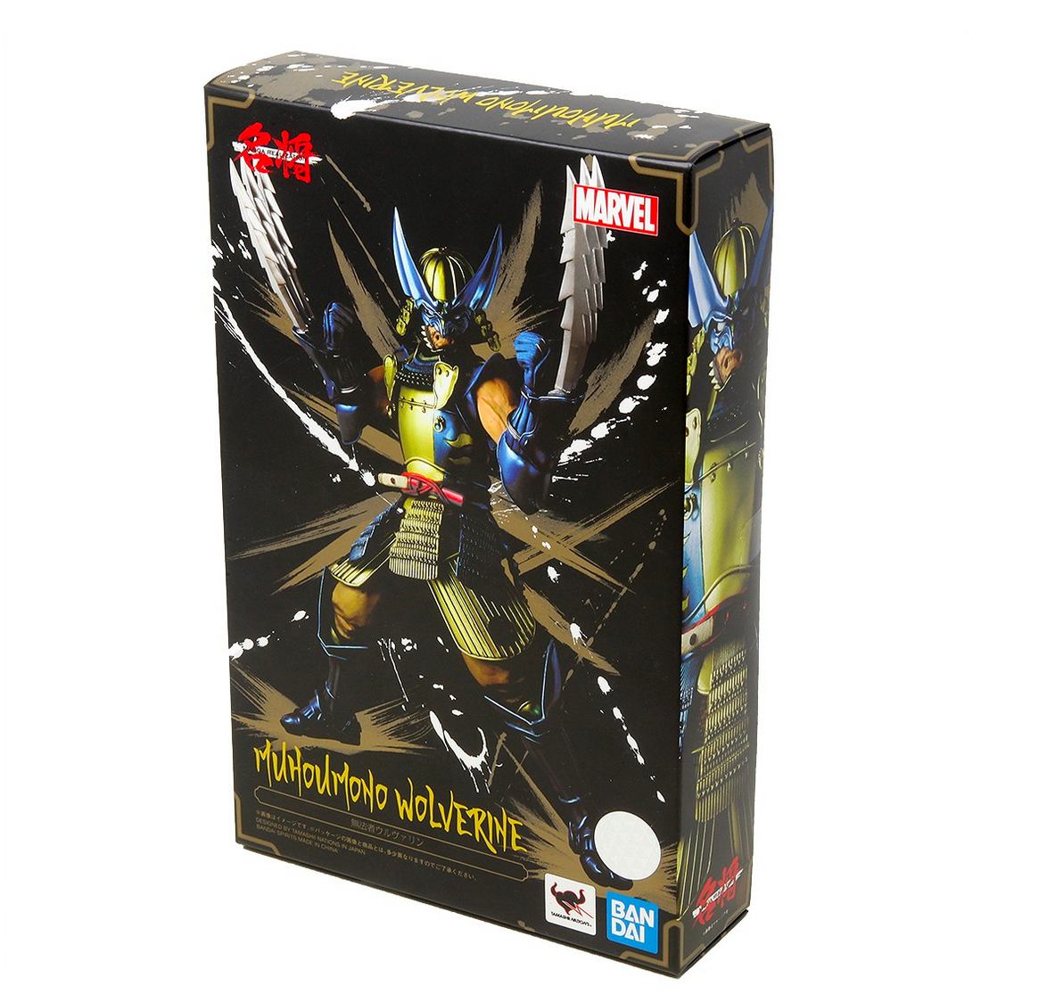 Muhomono Wolverine ''Marvel'' Bandai Meisho Manga Realization Action F