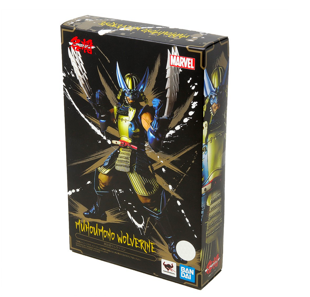 Muhomono Wolverine ''Marvel'' Bandai Meisho Manga Realization Action Figure