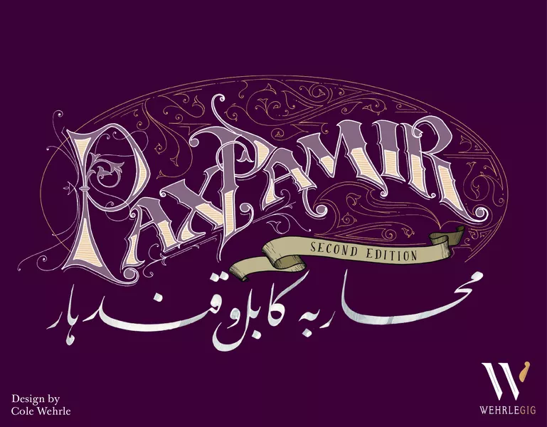 Pax Pamir (2nd Edition)