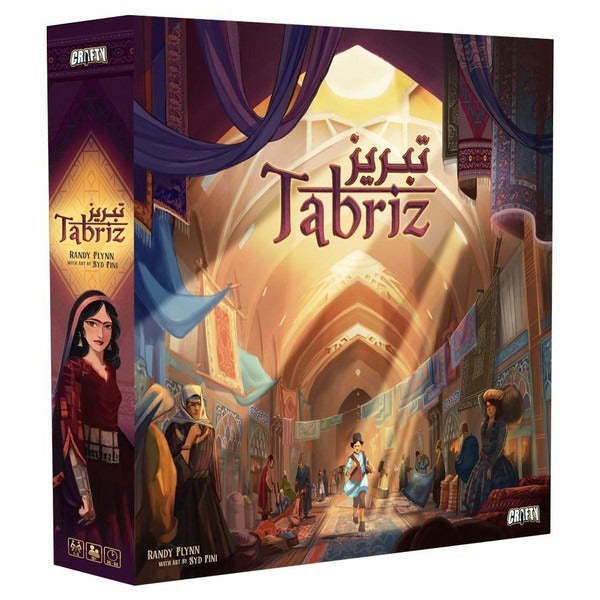 Tabriz Premier Edition