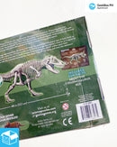 Floor Puzzle: Tyrannosaurus Rex (100pc)