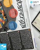 Katarenga - Minor Box Damage