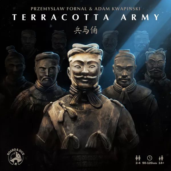 Terracotta Army