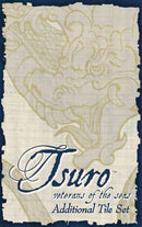 Tsuro: Veteran of the Seas Expansion