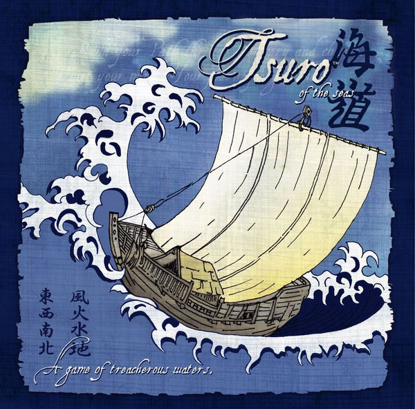Tsuro of the Seas (Standalone)